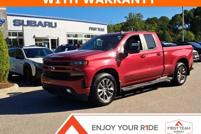 2020 Chevrolet Silverado 1500 RST photo 1
