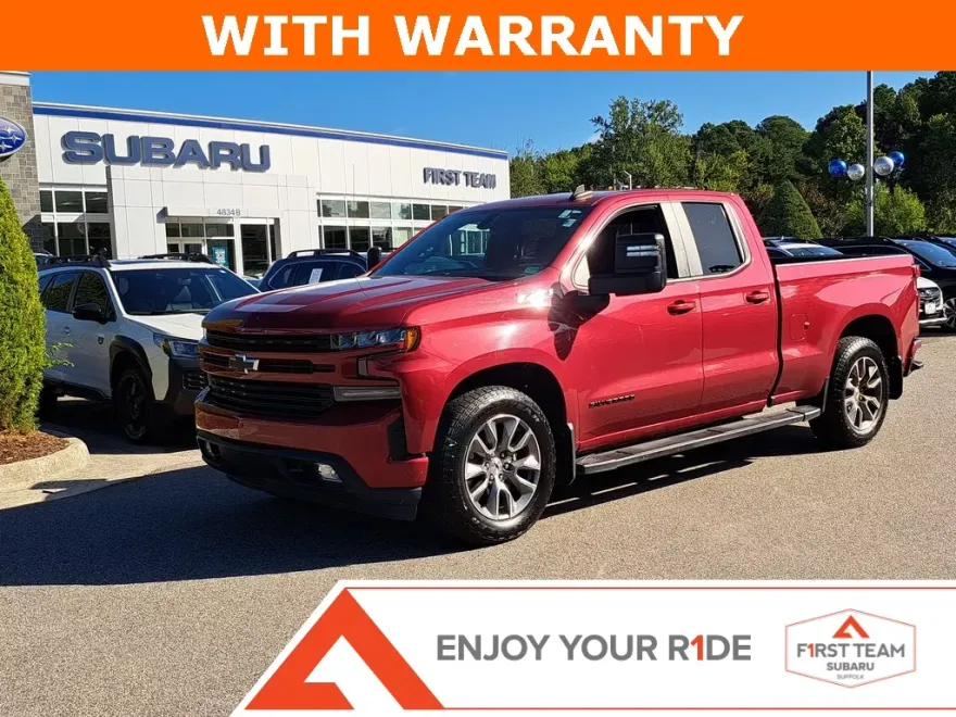 2020 Chevrolet Silverado 1500 RST photo 1