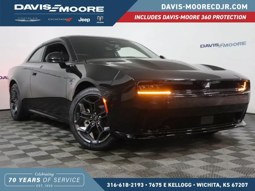 2025 Dodge Charger R/T photo 1