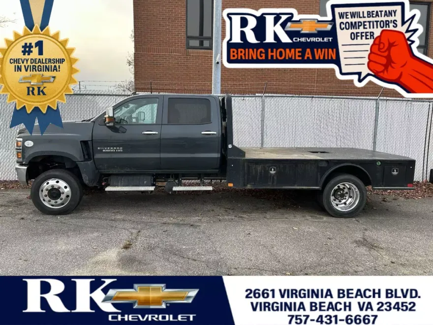 2020 Chevrolet Silverado 5500HD LT photo 1