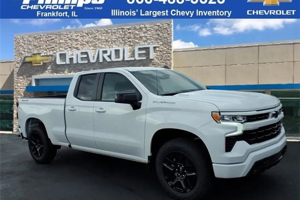 2026 Chevrolet Silverado 1500 RST photo 1