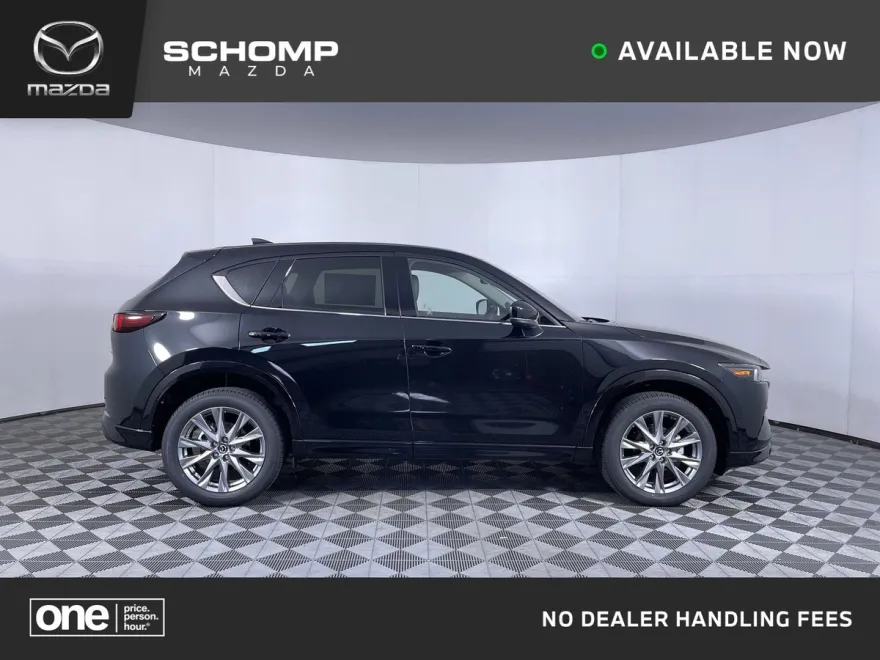 2025 Mazda CX-5 2.5 Premium Plus photo 1