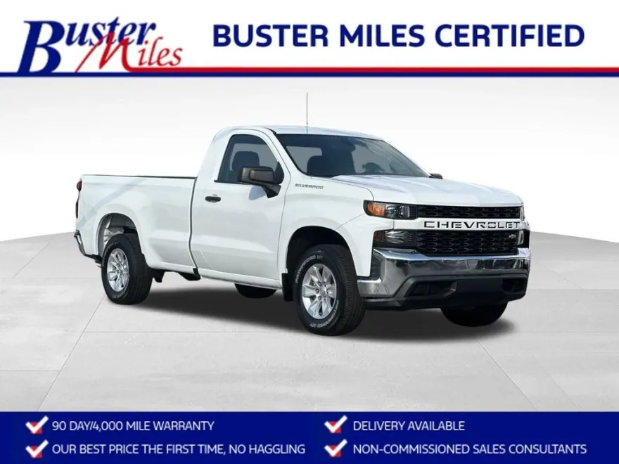 2021 Chevrolet Silverado 1500 photo 1