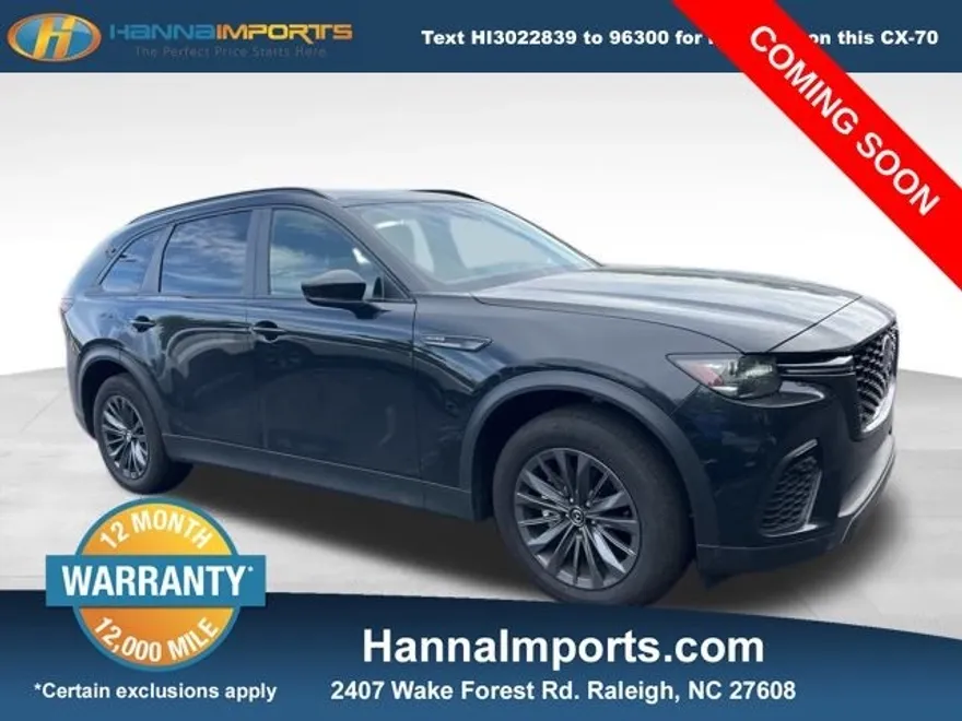 2025 Mazda CX-70 3.3 Turbo Preferred photo 1