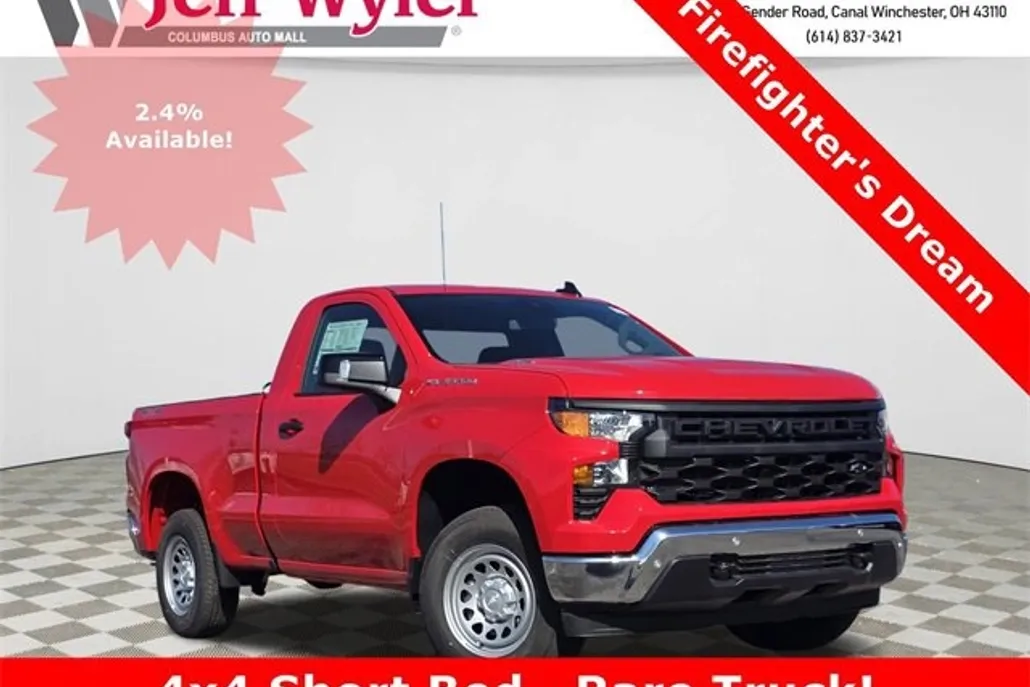 2025 Chevrolet Silverado 1500 photo 1