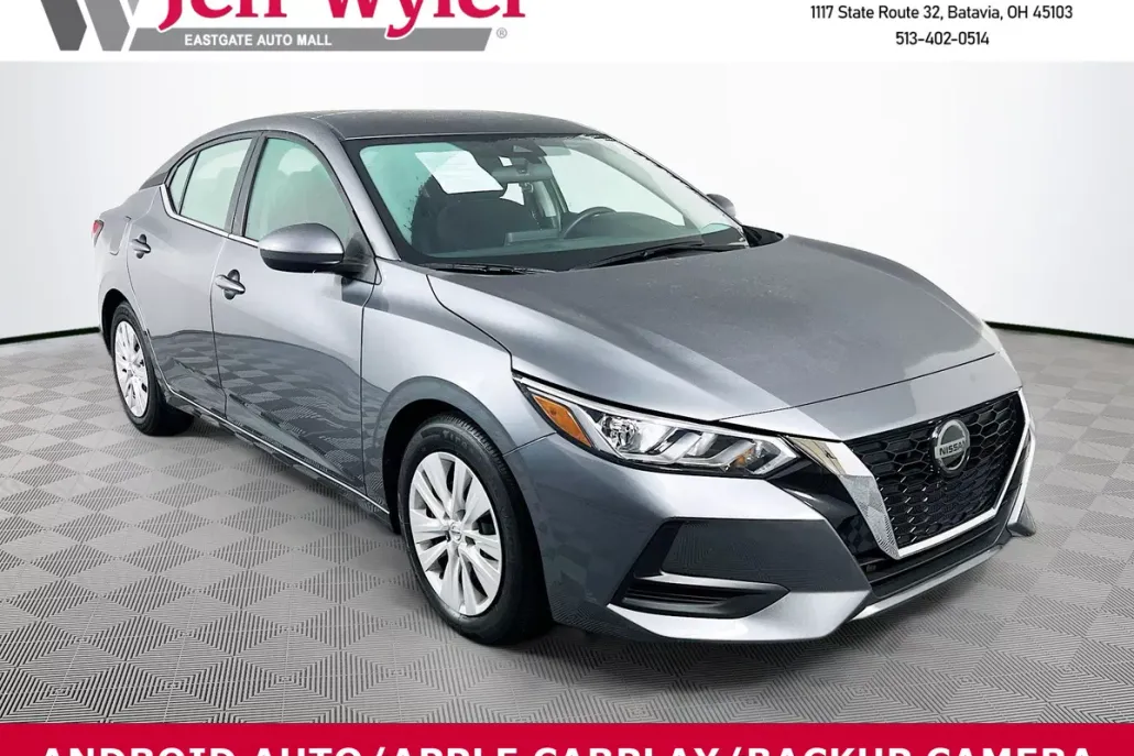 2023 Nissan Sentra S photo 1