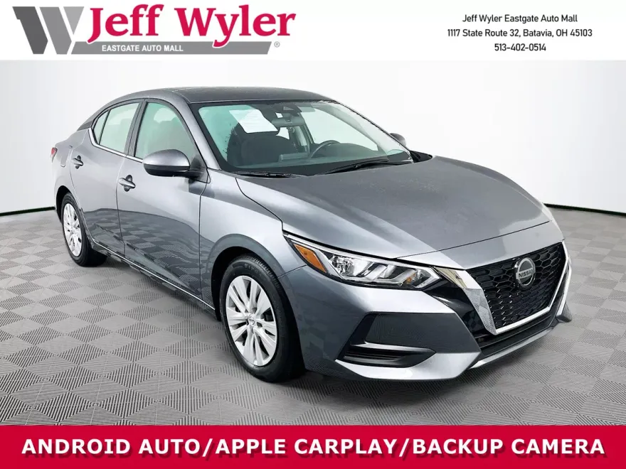2023 Nissan Sentra S photo 1