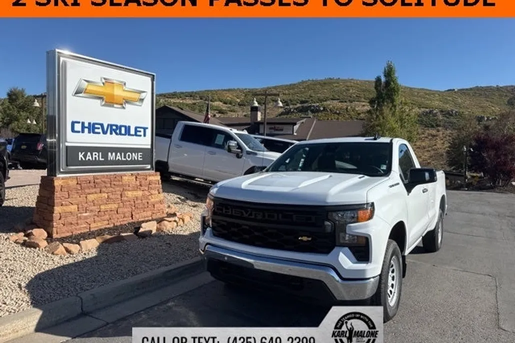 2026 Chevrolet Silverado 1500 photo 1