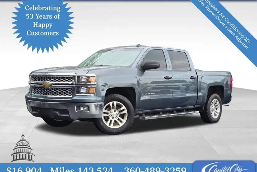 2014 Chevrolet Silverado 1500 LT1 photo 1