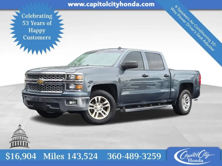 2014 Chevrolet Silverado 1500 LT1 photo 1