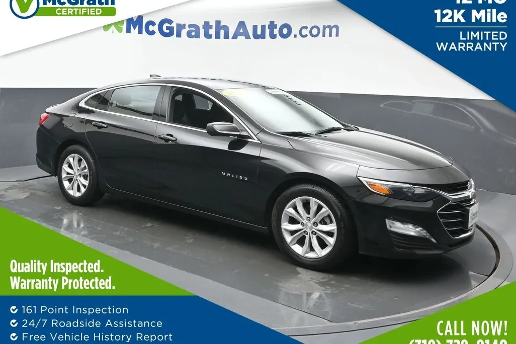 2023 Chevrolet Malibu 1LT photo 1