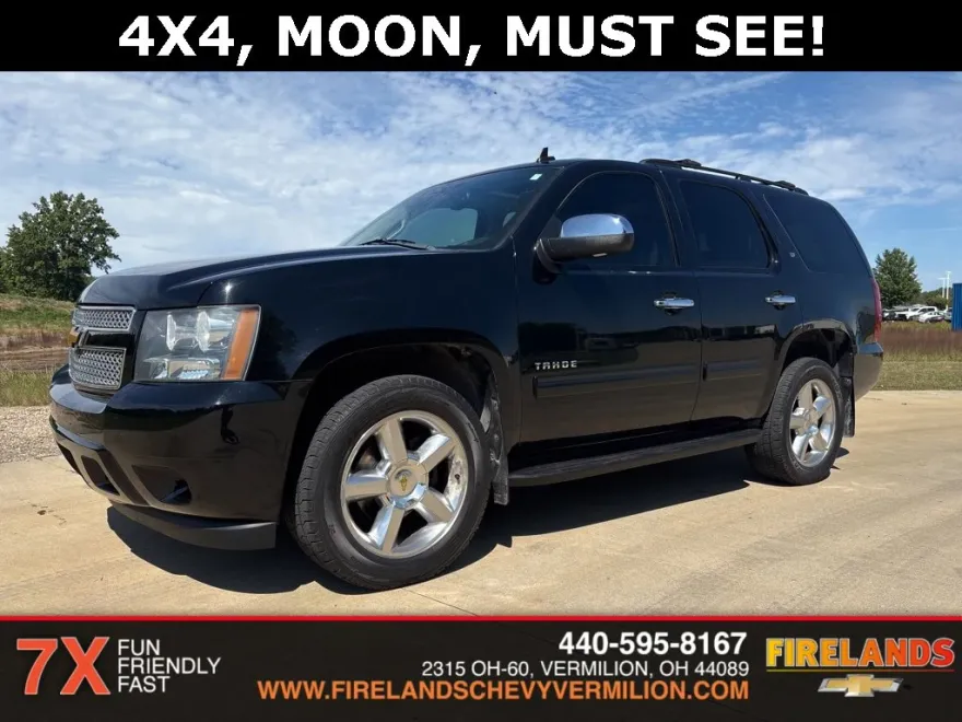 2012 Chevrolet Tahoe LT photo 1