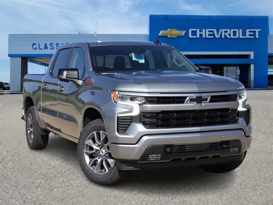 2026 Chevrolet Silverado 1500 RST photo 1