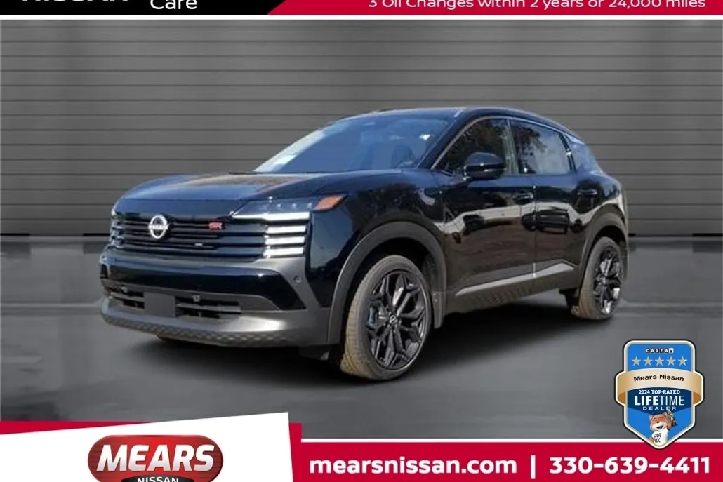 2025 Nissan Kicks SR photo 1