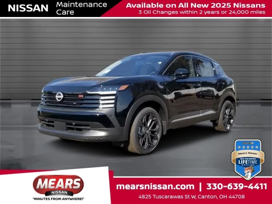 2025 Nissan Kicks SR photo 1