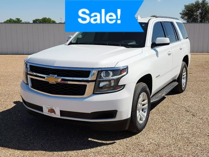 2018 Chevrolet Tahoe LT photo 1