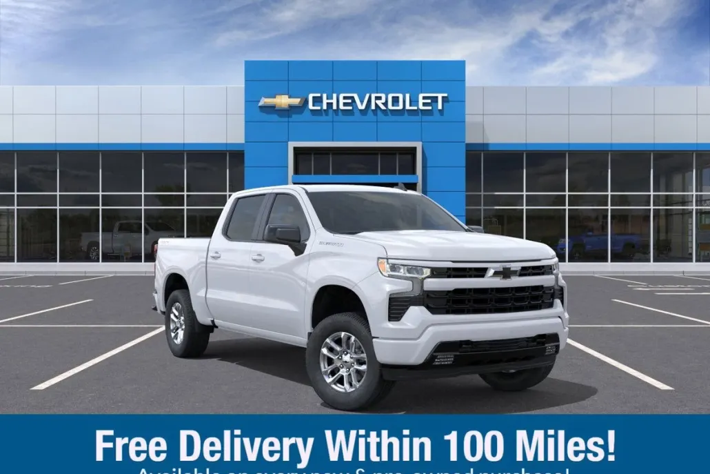 2025 Chevrolet Silverado 1500 RST photo 1