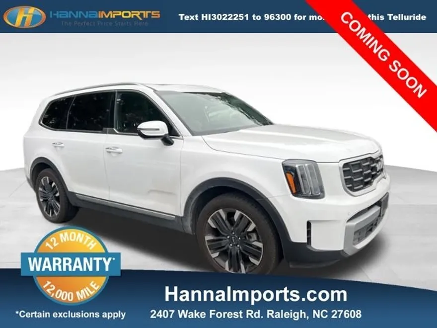 2023 Kia Telluride SX photo 1