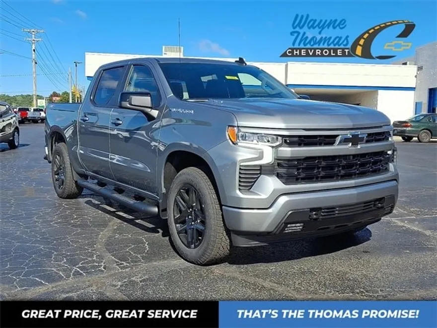 2026 Chevrolet Silverado 1500 RST photo 1
