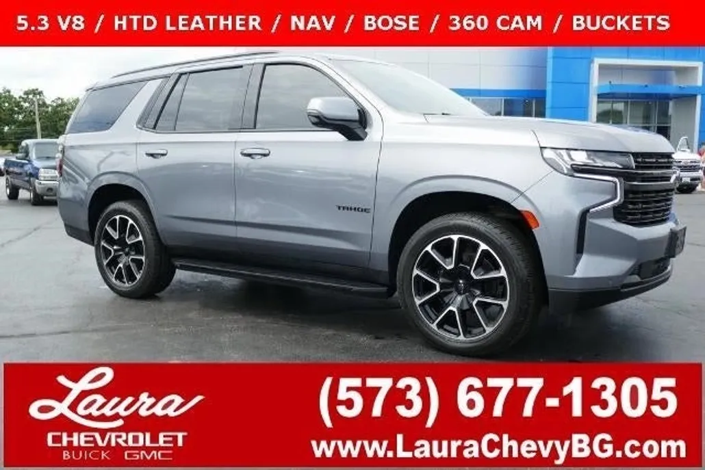 2022 Chevrolet Tahoe RST photo 1
