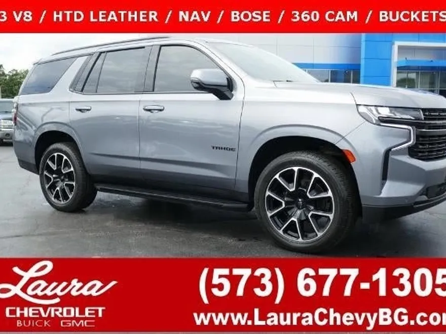 2022 Chevrolet Tahoe RST photo 1
