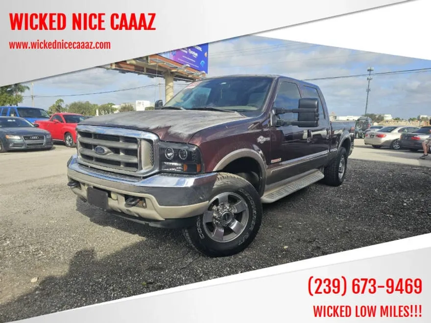 2004 Ford F-250 Lariat photo 1