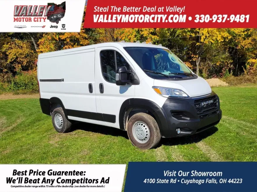 2025 Ram ProMaster 1500 photo 1