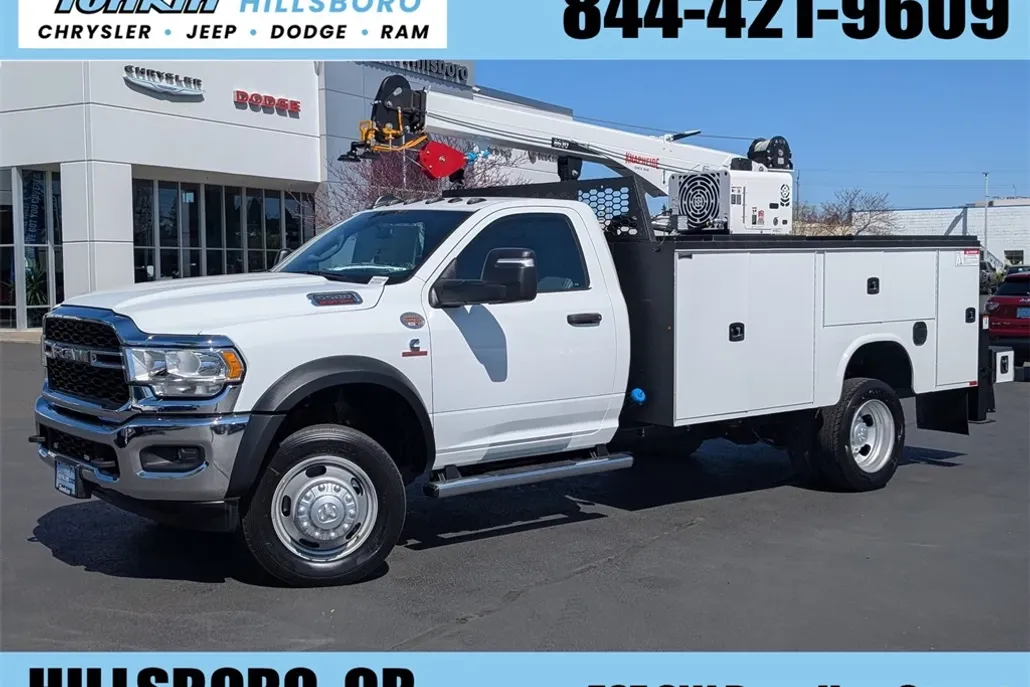 2024 Ram 5500 Tradesman photo 1