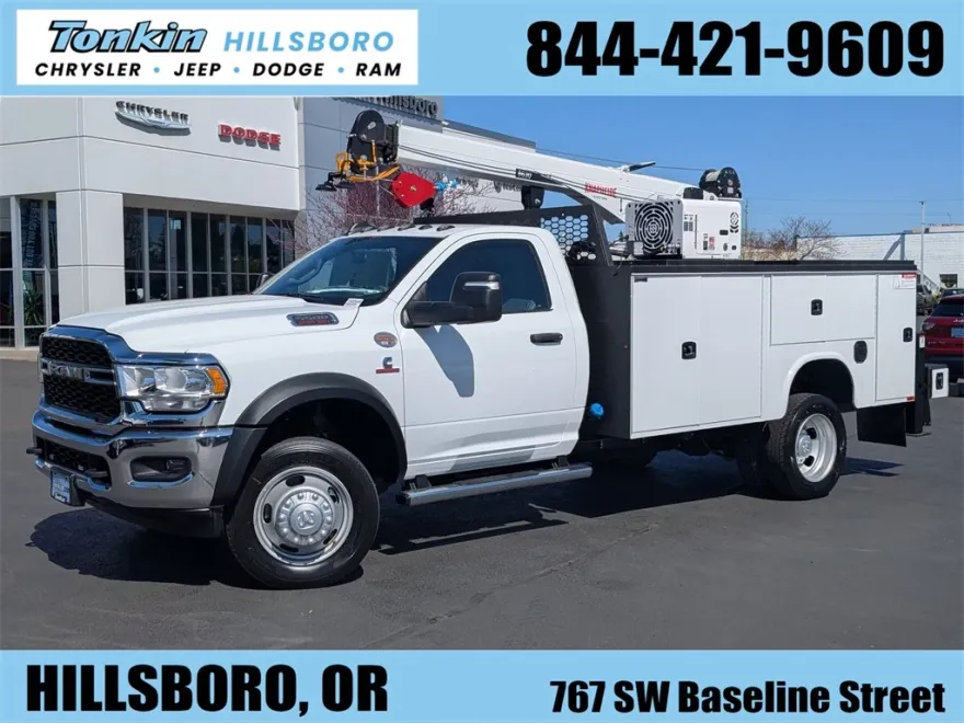 2024 Ram 5500 Tradesman photo 1