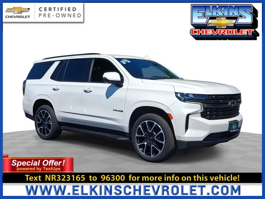 2022 Chevrolet Tahoe RST photo 1