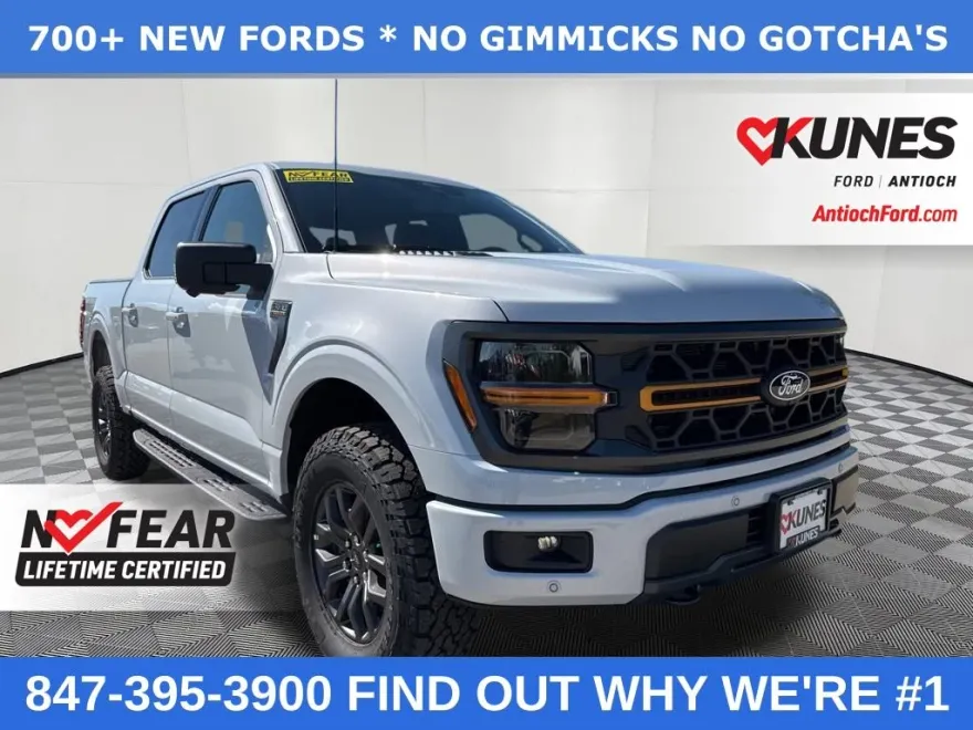 2025 Ford F-150 Tremor photo 1