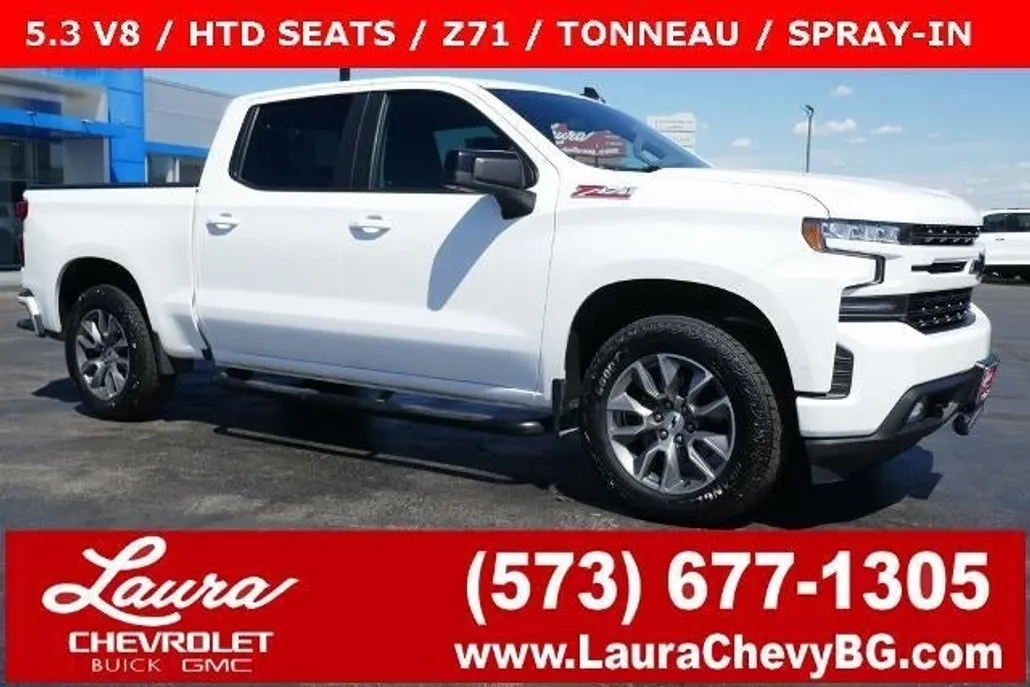 2019 Chevrolet Silverado 1500 RST photo 1