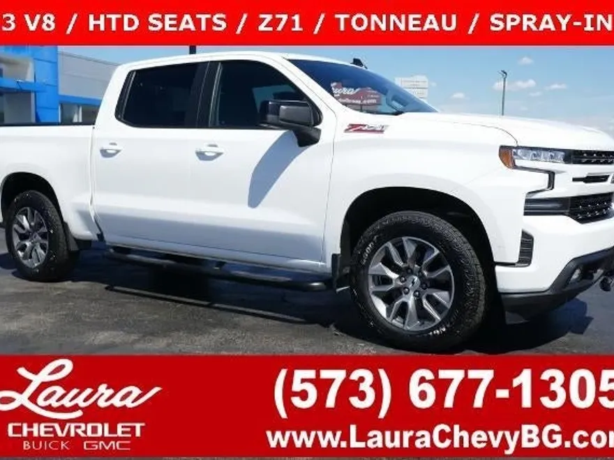 2019 Chevrolet Silverado 1500 RST photo 1