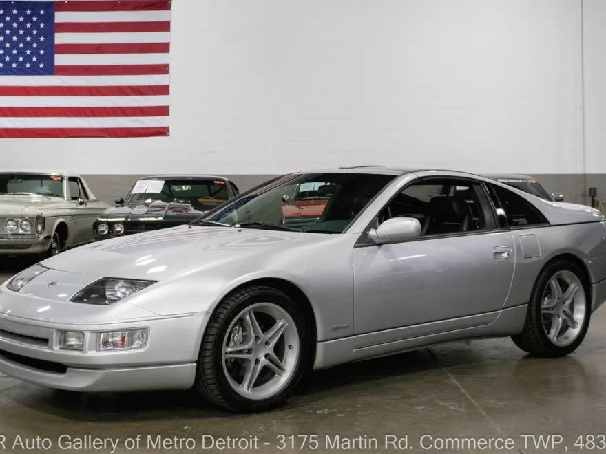 1996 Nissan 300ZX photo 1