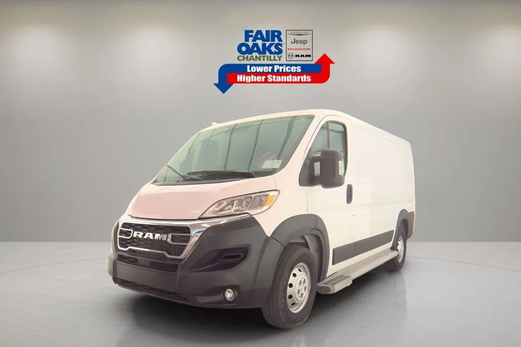 2023 Ram ProMaster 2500 Base photo 1
