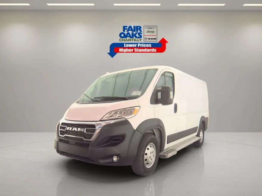 2023 Ram ProMaster 2500 Base photo 1