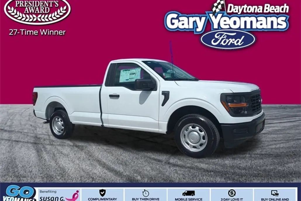 2025 Ford F-150 XL photo 1