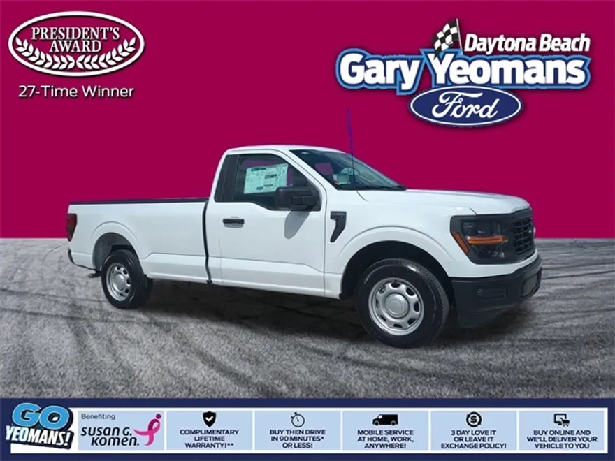 2025 Ford F-150 XL photo 1