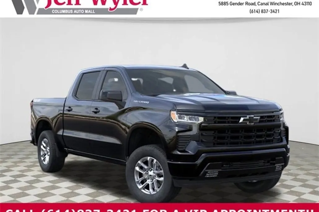 2025 Chevrolet Silverado 1500 RST photo 1
