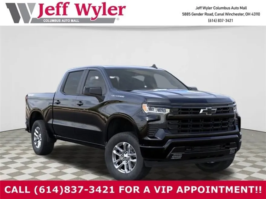 2025 Chevrolet Silverado 1500 RST photo 1