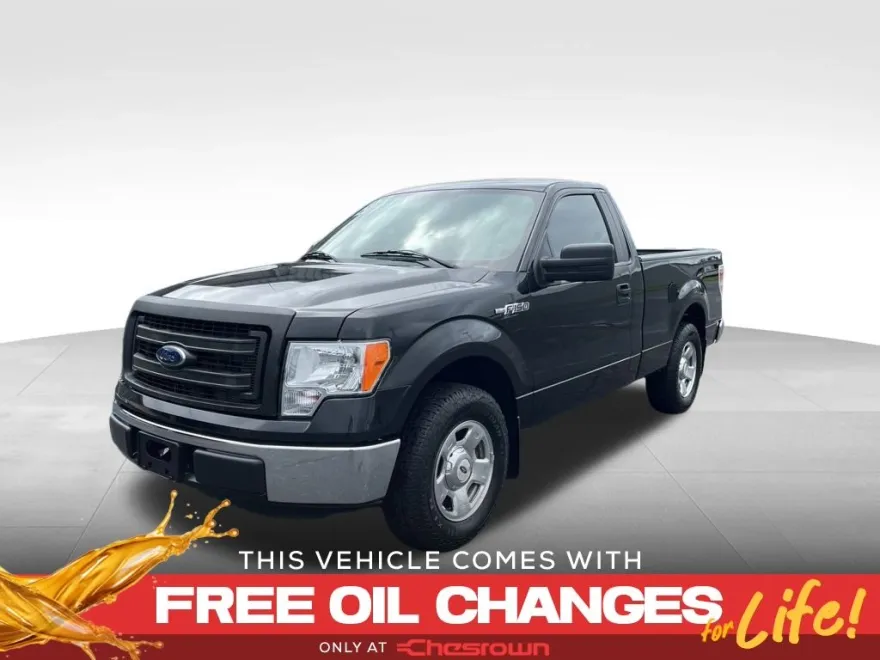2013 Ford F-150 XL photo 1