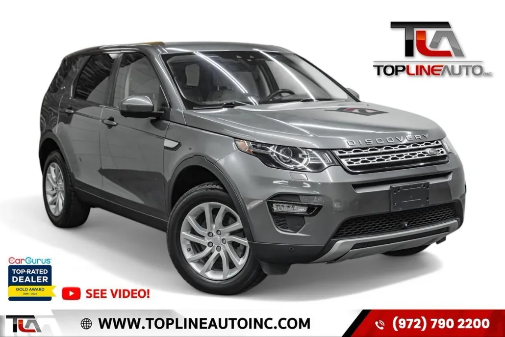 2019 Land Rover Discovery HSE Luxury photo 1