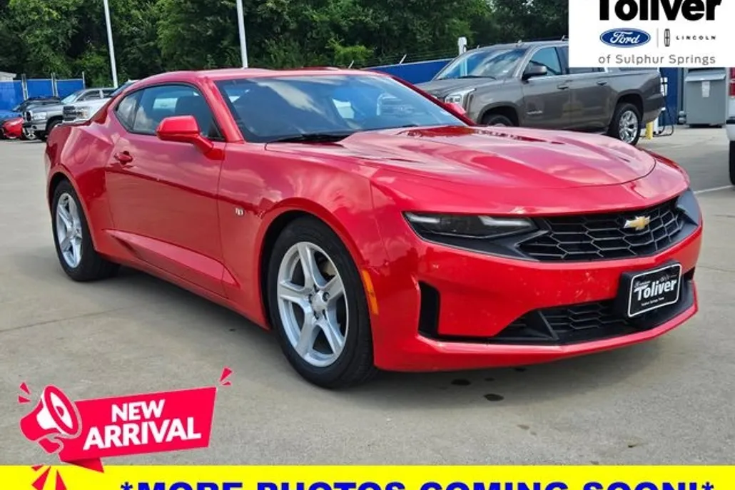 2023 Chevrolet Camaro 1LT photo 1