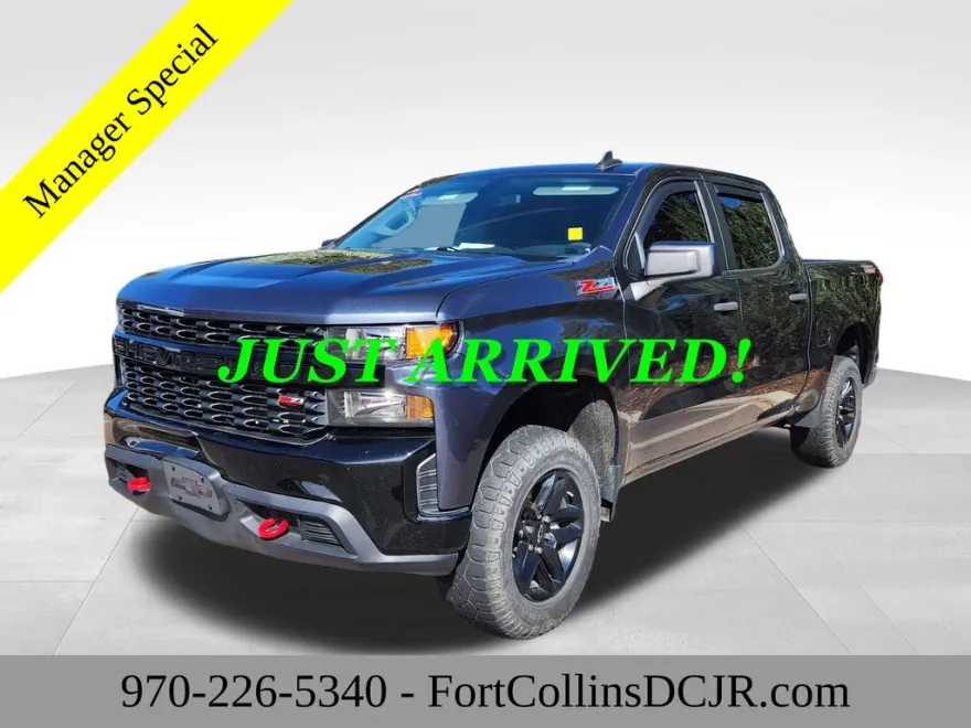 2021 Chevrolet Silverado 1500 Custom Trail Boss photo 1
