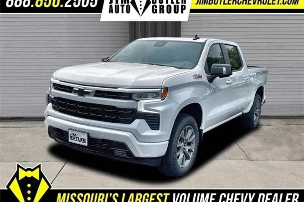 2025 Chevrolet Silverado 1500 RST photo 1