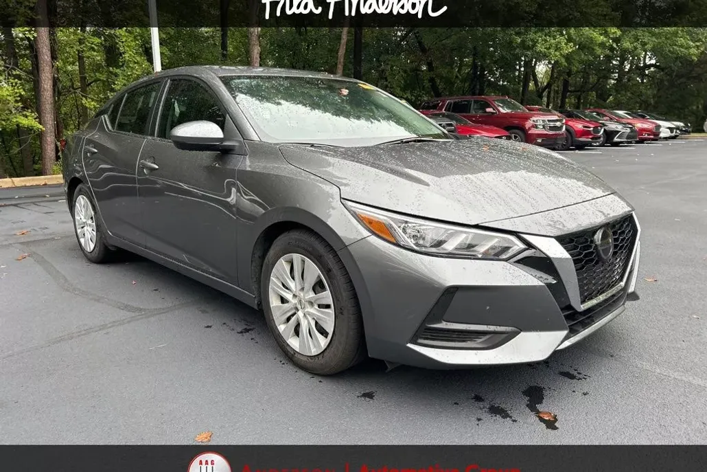 2023 Nissan Sentra S photo 1