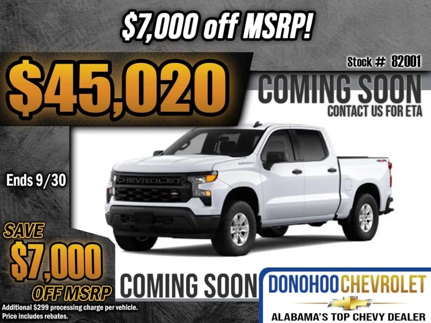 2026 Chevrolet Silverado 1500 photo 1