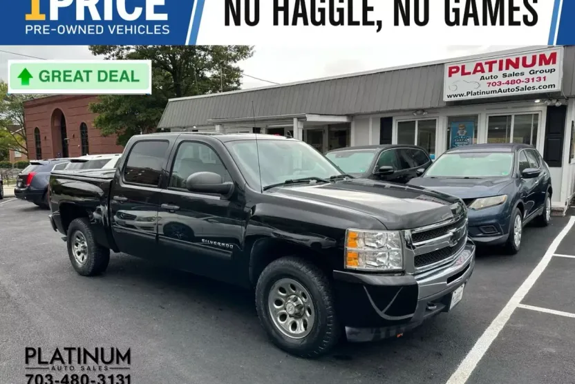 2011 Chevrolet Silverado 1500 LS photo 1