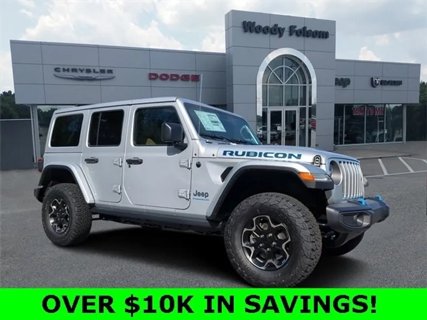 2023 Jeep Wrangler 4xe Rubicon photo 1
