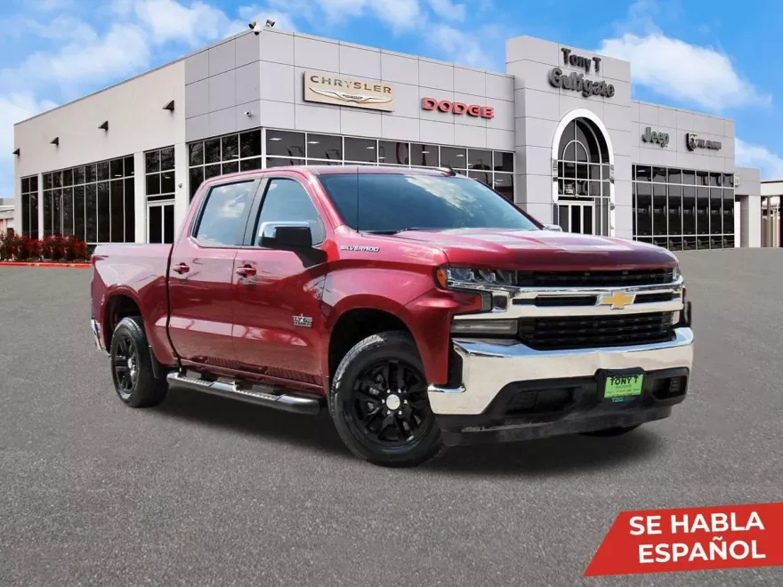 2019 Chevrolet Silverado 1500 LT Texas Edition photo 1